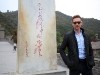 Tom Hiddleston Photo