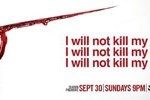 Dexter Season 7 Dexter Season 7