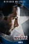 Ant Man Poster
