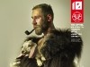 District 10 Poster