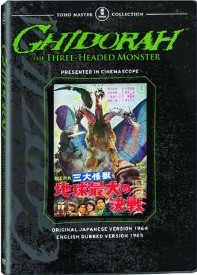 Ghidorah Top 10 Godzilla Movies