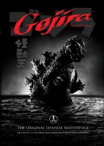 Gojira Top 10 Godzilla Movies