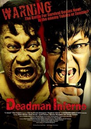 Deadman's Inferno Poster
