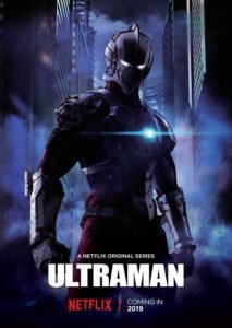 Ultraman Series Poster