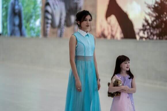 Extrapolations Gemma Chan