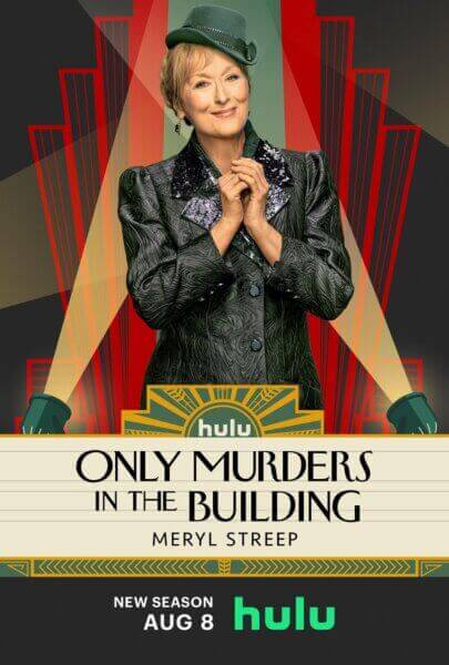 Only Murders in the Building Season 3 Poster