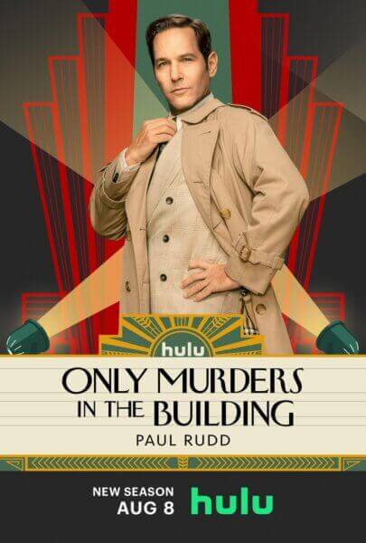 Only Murders in the Building Season 3 Poster
