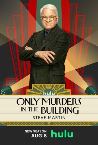 Only Murders in the Building Season 3 Poster