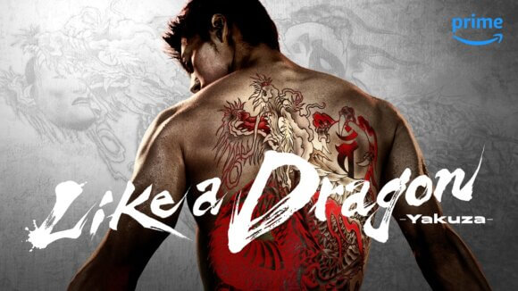 Like a Dragon: Yakuza Poster