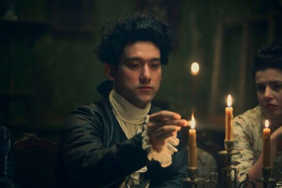 Amadeus Will Sharpe