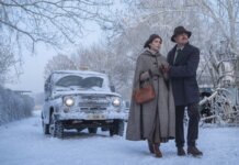 First Look: DiCaprio and Lawrence Lead Scorsese’s ‘What Happens at Night’ as Production Begins What Happens at Night Leonardo DiCaprio